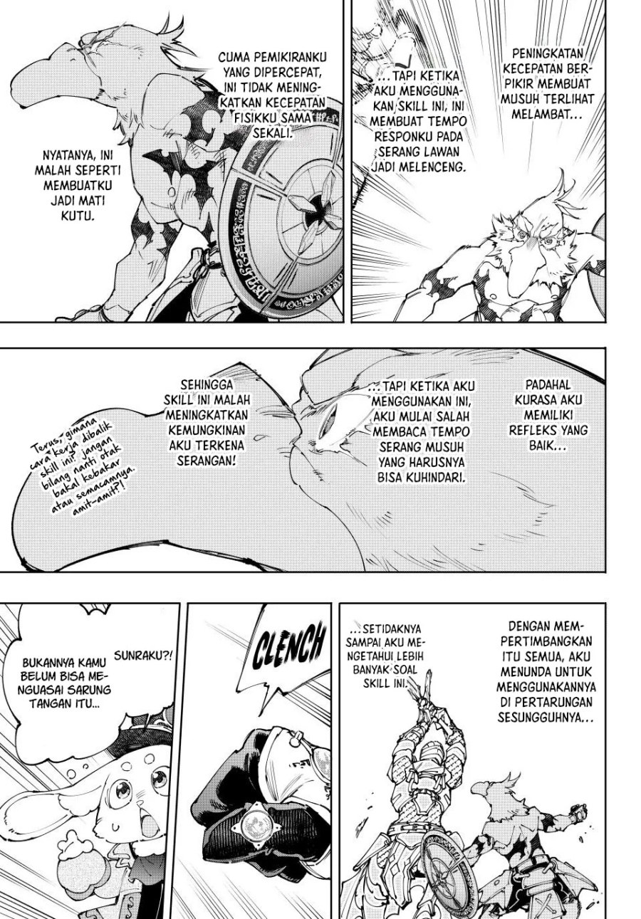 Shangri-La Frontier ~ Kusoge Hunter, Kamige ni Idoman to su~ Chapter 218