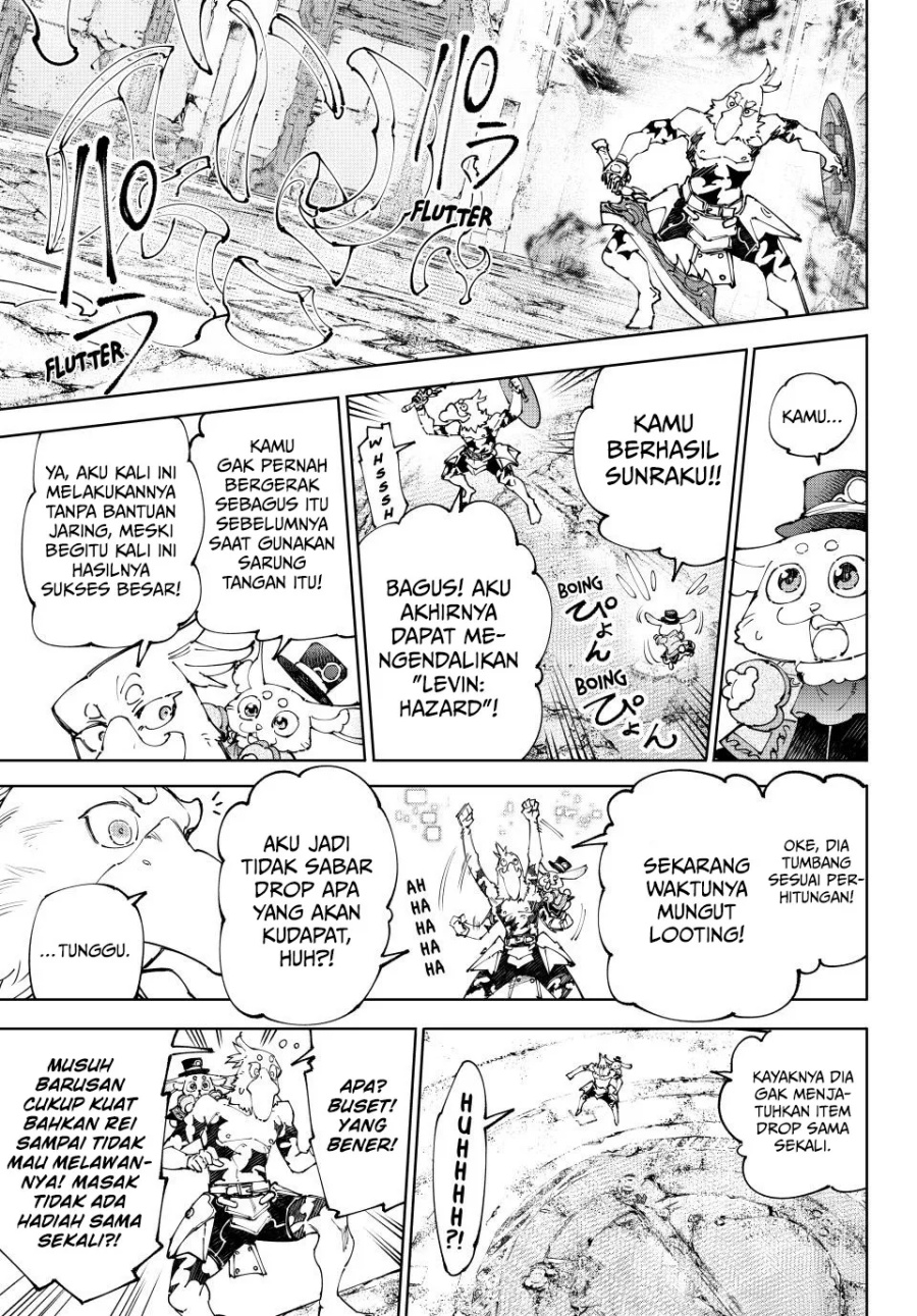Shangri-La Frontier ~ Kusoge Hunter, Kamige ni Idoman to su~ Chapter 218