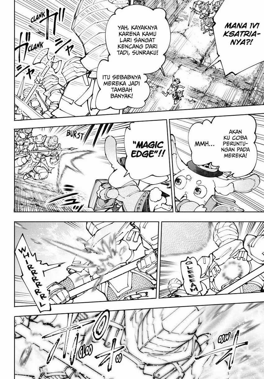 Shangri-La Frontier ~ Kusoge Hunter, Kamige ni Idoman to su~ Chapter 219