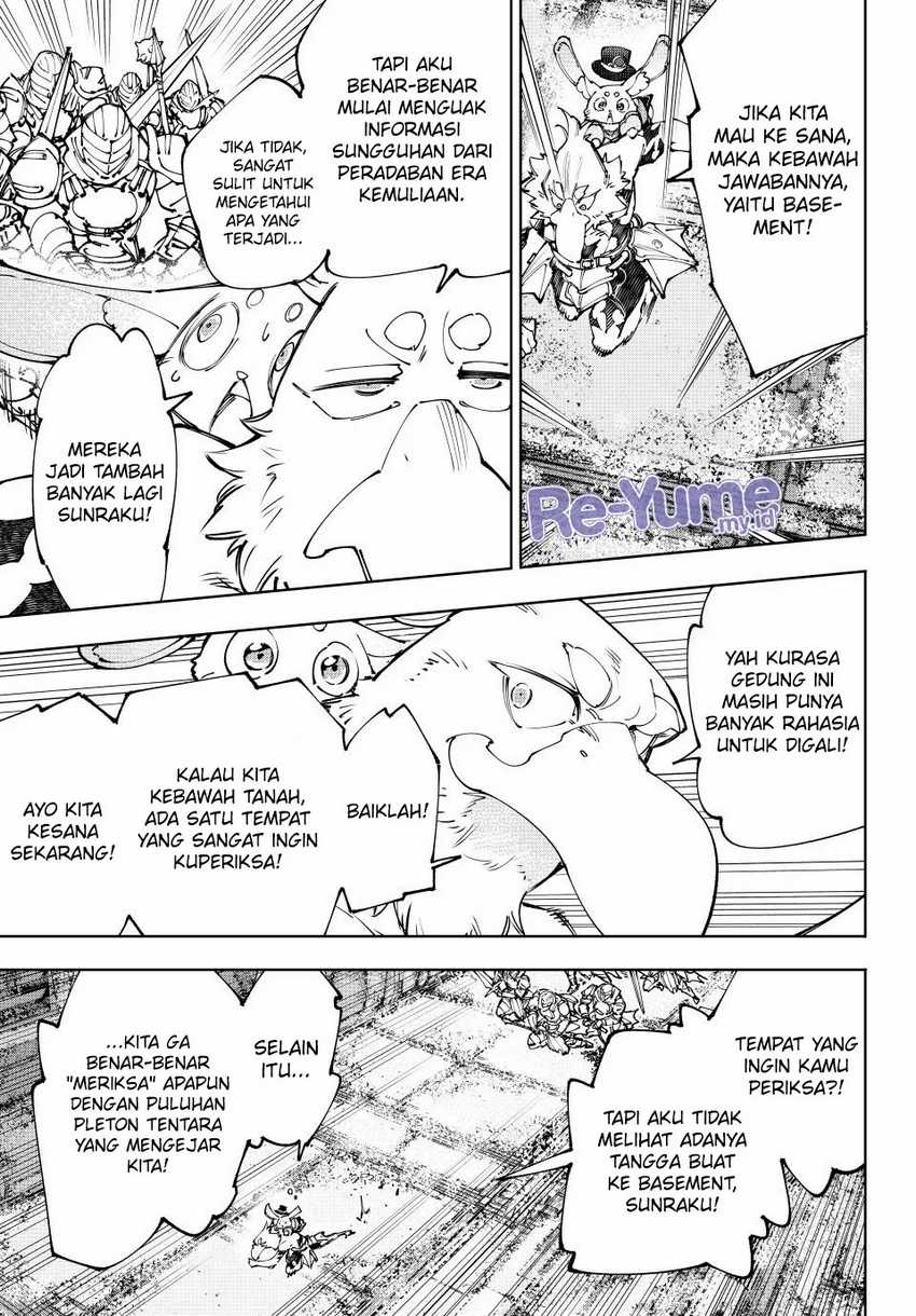 Shangri-La Frontier ~ Kusoge Hunter, Kamige ni Idoman to su~ Chapter 219