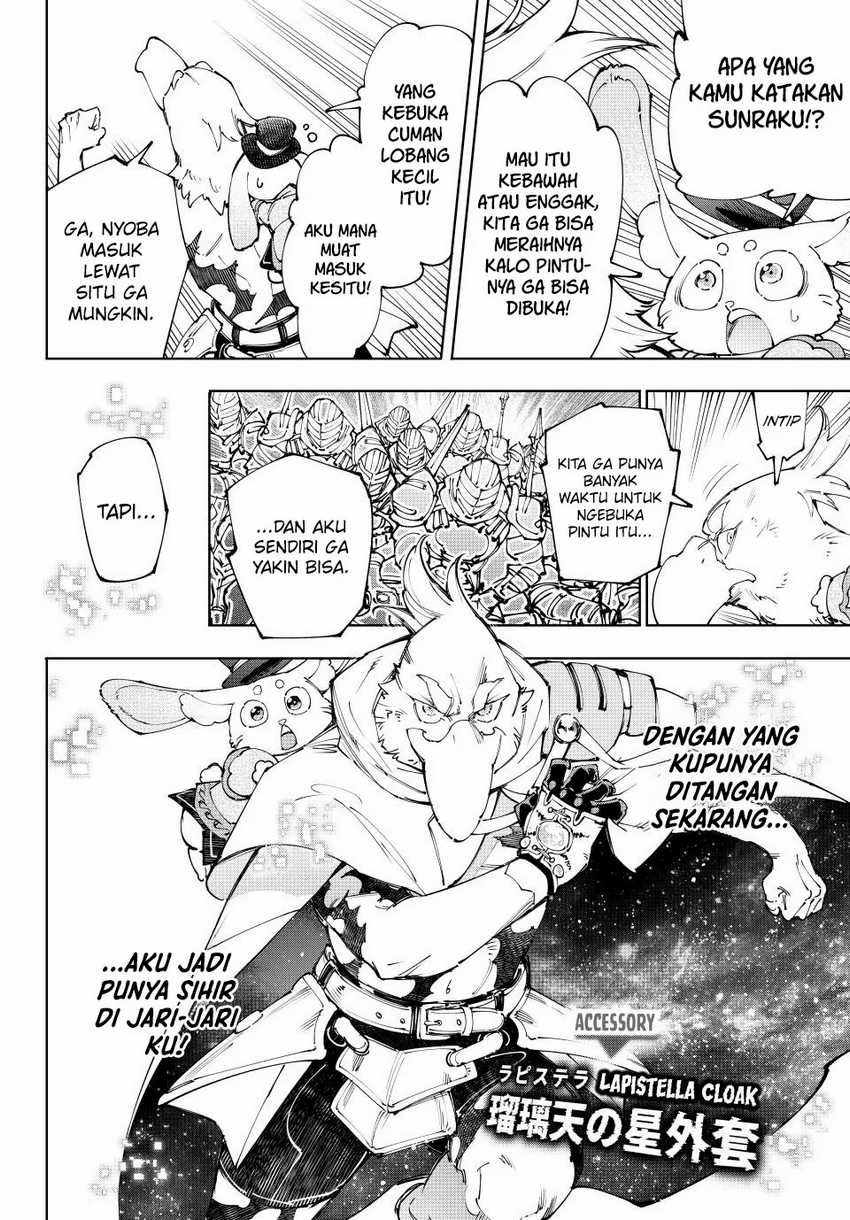 Shangri-La Frontier ~ Kusoge Hunter, Kamige ni Idoman to su~ Chapter 219