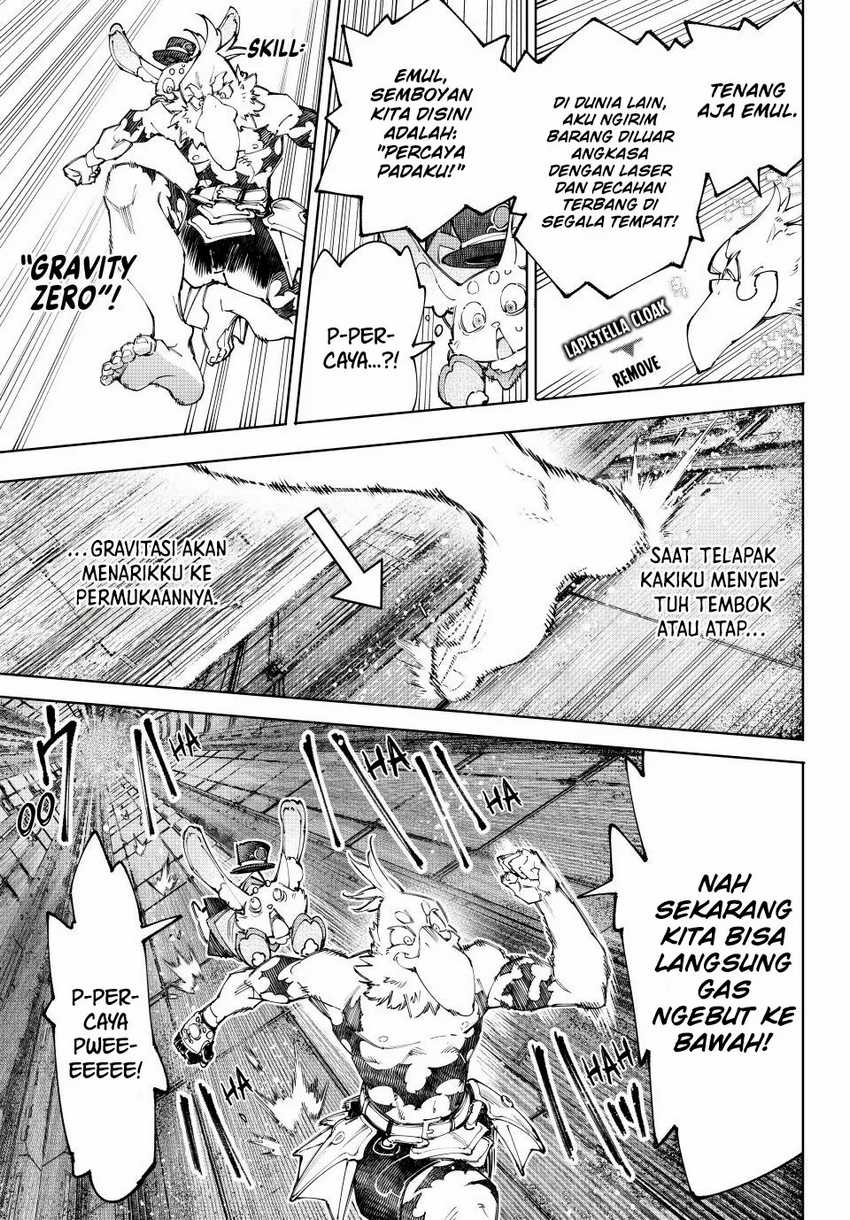Shangri-La Frontier ~ Kusoge Hunter, Kamige ni Idoman to su~ Chapter 219