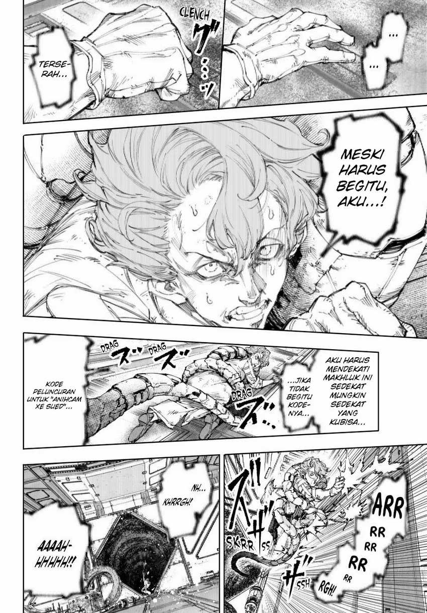 Shangri-La Frontier ~ Kusoge Hunter, Kamige ni Idoman to su~ Chapter 220