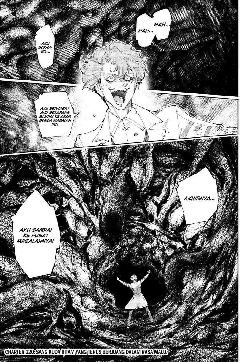 Shangri-La Frontier ~ Kusoge Hunter, Kamige ni Idoman to su~ Chapter 220
