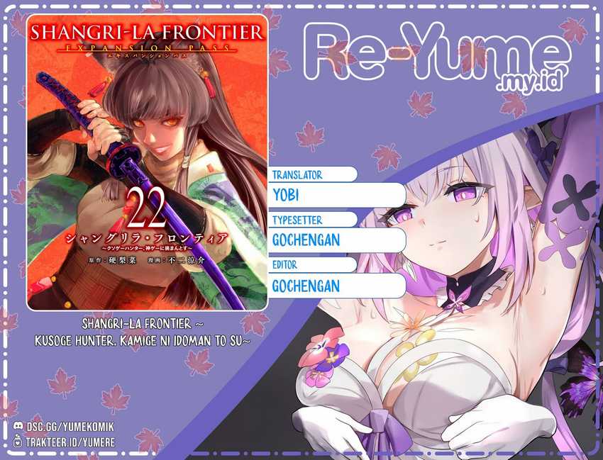 Shangri-La Frontier ~ Kusoge Hunter, Kamige ni Idoman to su~ Chapter 220
