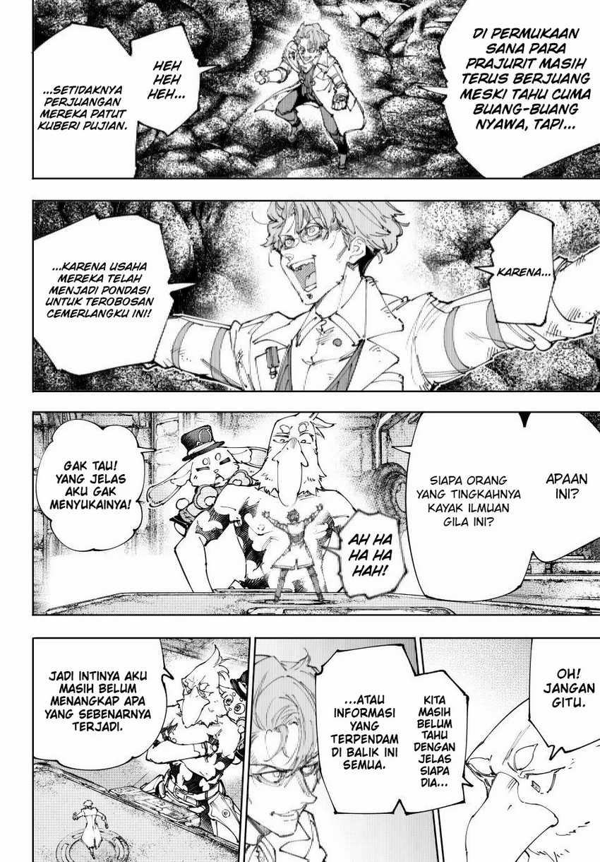 Shangri-La Frontier ~ Kusoge Hunter, Kamige ni Idoman to su~ Chapter 220