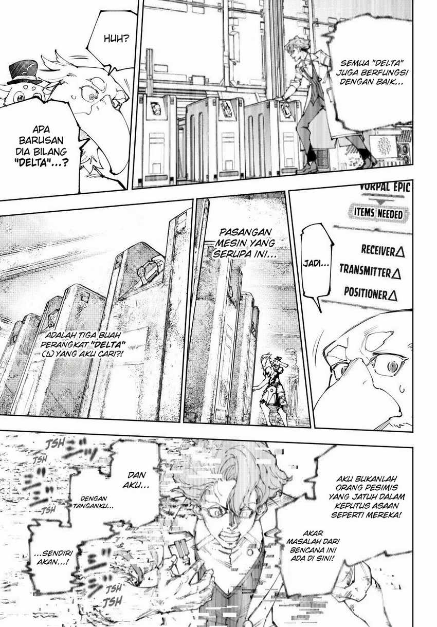 Shangri-La Frontier ~ Kusoge Hunter, Kamige ni Idoman to su~ Chapter 220