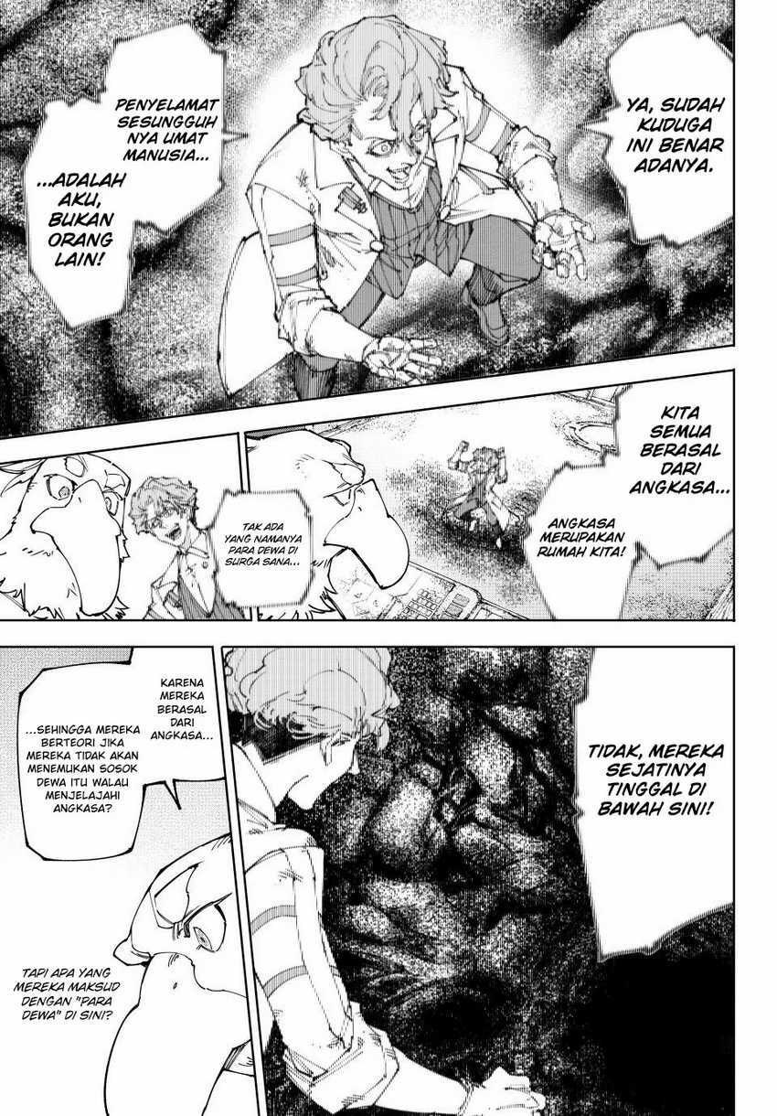 Shangri-La Frontier ~ Kusoge Hunter, Kamige ni Idoman to su~ Chapter 220