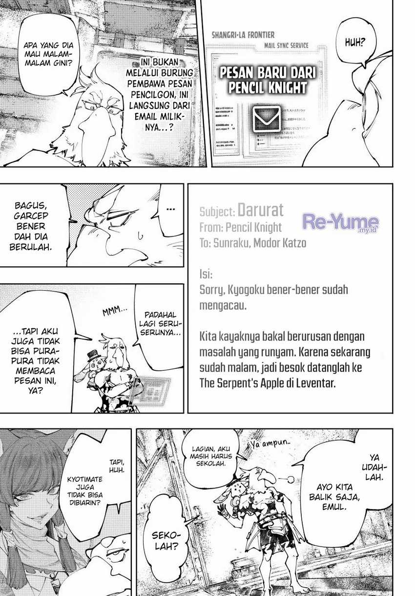 Shangri-La Frontier ~ Kusoge Hunter, Kamige ni Idoman to su~ Chapter 221