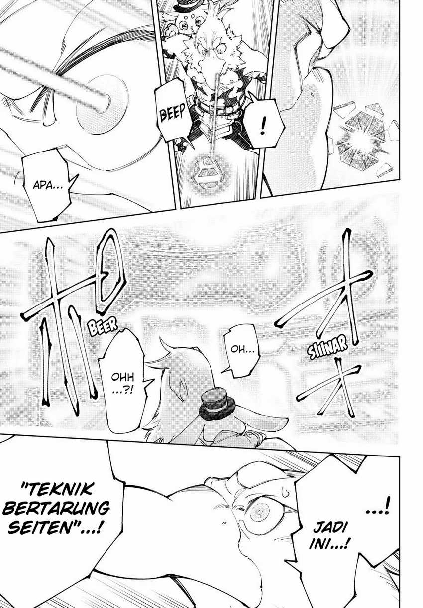 Shangri-La Frontier ~ Kusoge Hunter, Kamige ni Idoman to su~ Chapter 221