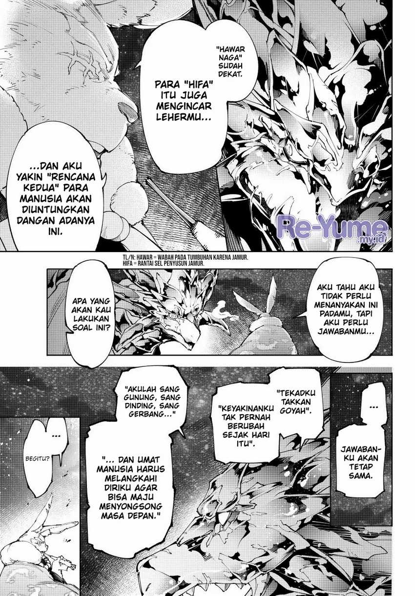 Shangri-La Frontier ~ Kusoge Hunter, Kamige ni Idoman to su~ Chapter 221