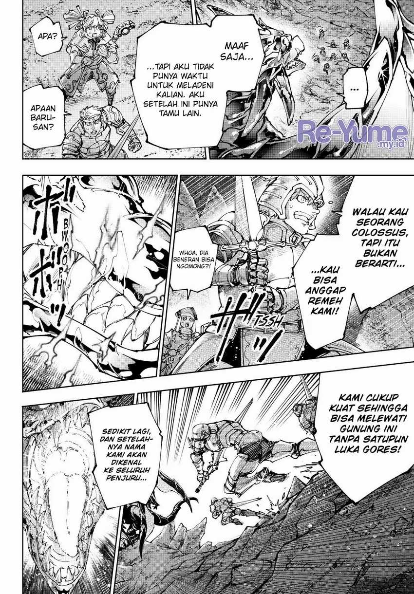 Shangri-La Frontier ~ Kusoge Hunter, Kamige ni Idoman to su~ Chapter 221