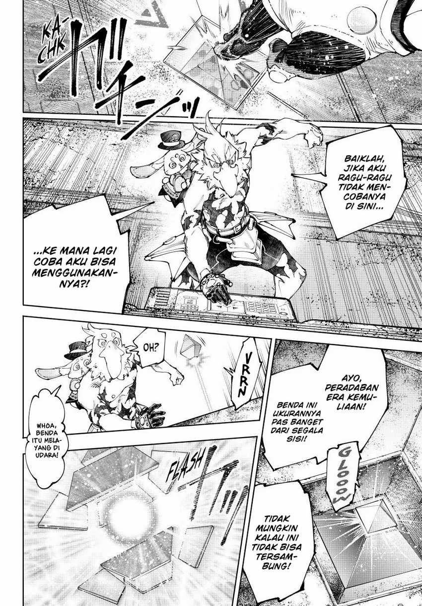 Shangri-La Frontier ~ Kusoge Hunter, Kamige ni Idoman to su~ Chapter 221