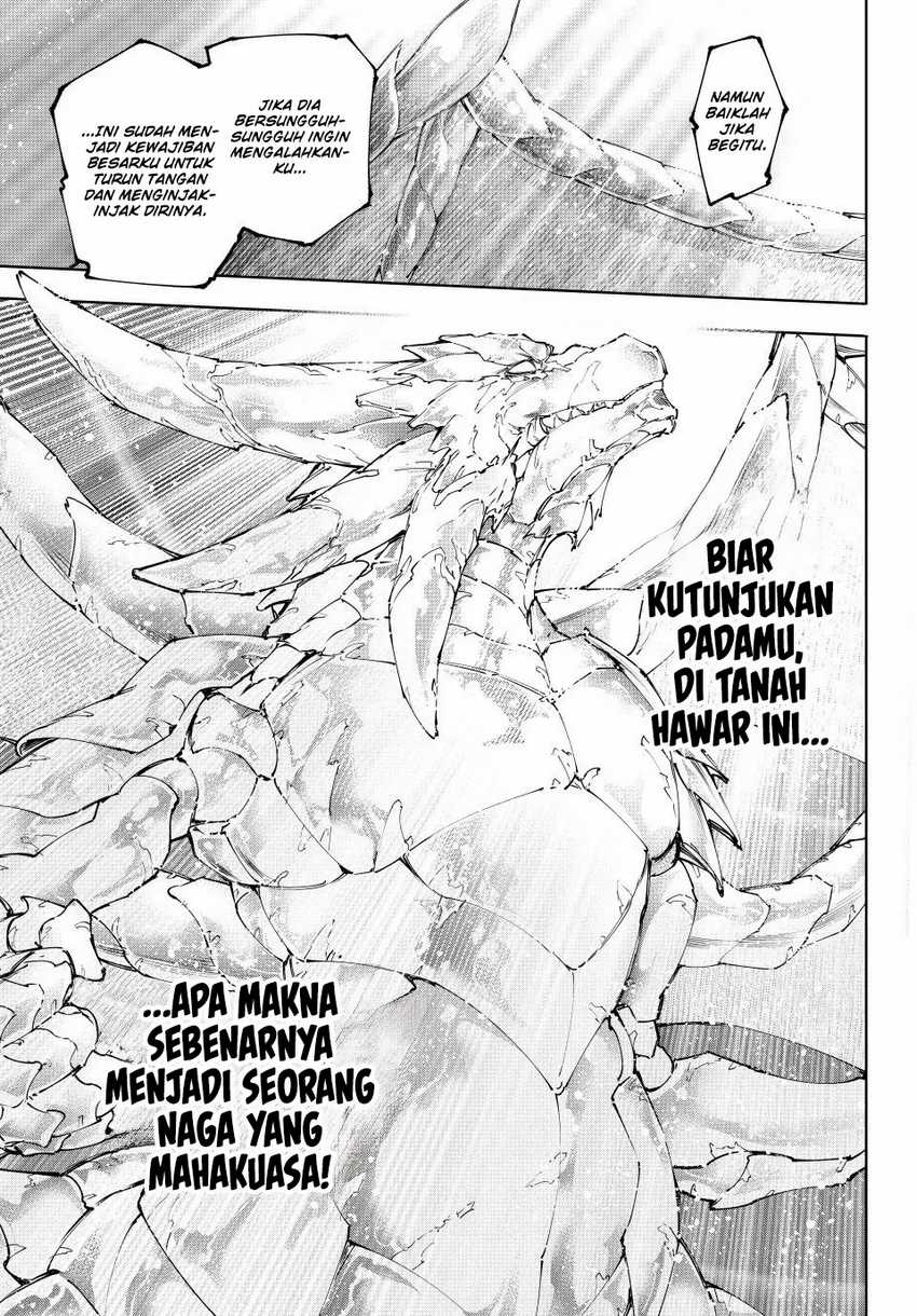 Shangri-La Frontier ~ Kusoge Hunter, Kamige ni Idoman to su~ Chapter 221