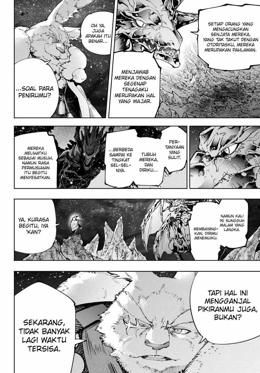 Shangri-La Frontier ~ Kusoge Hunter, Kamige ni Idoman to su~ Chapter 221