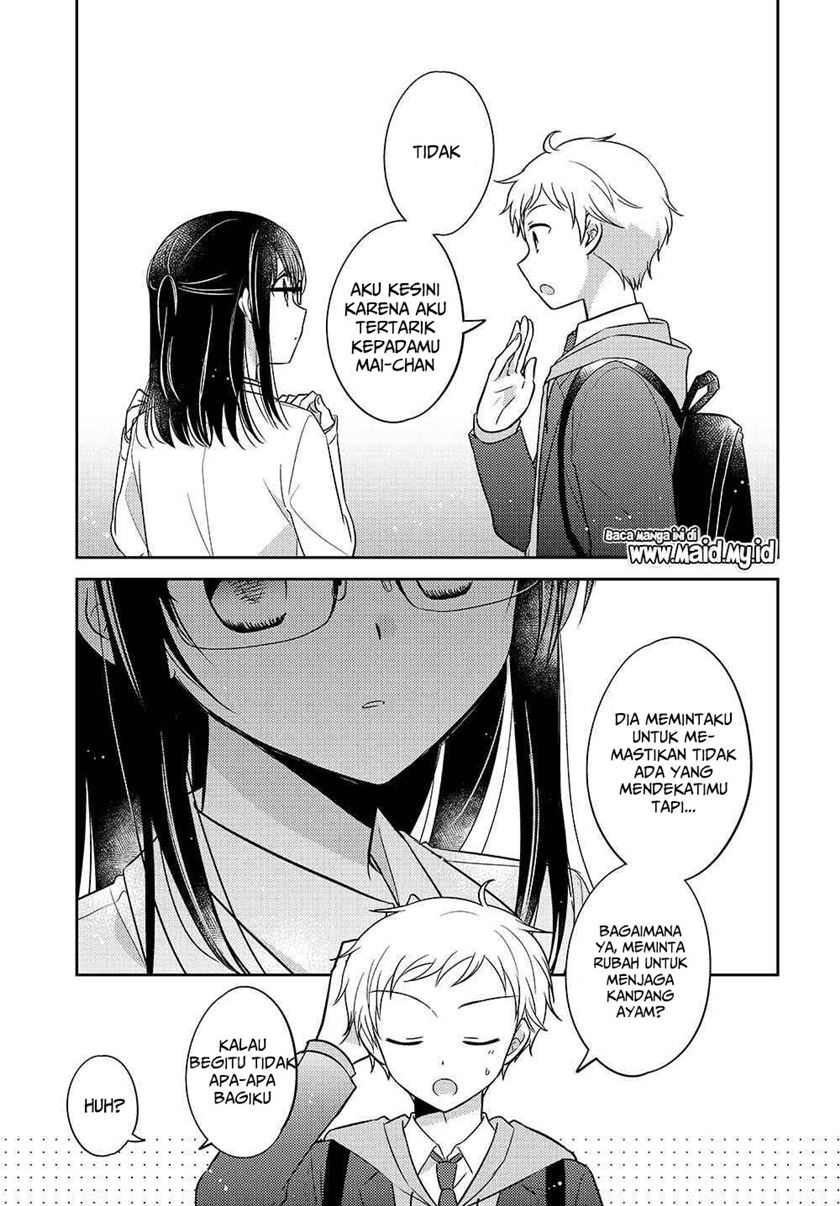 Dachi no Imouto Chapter 01