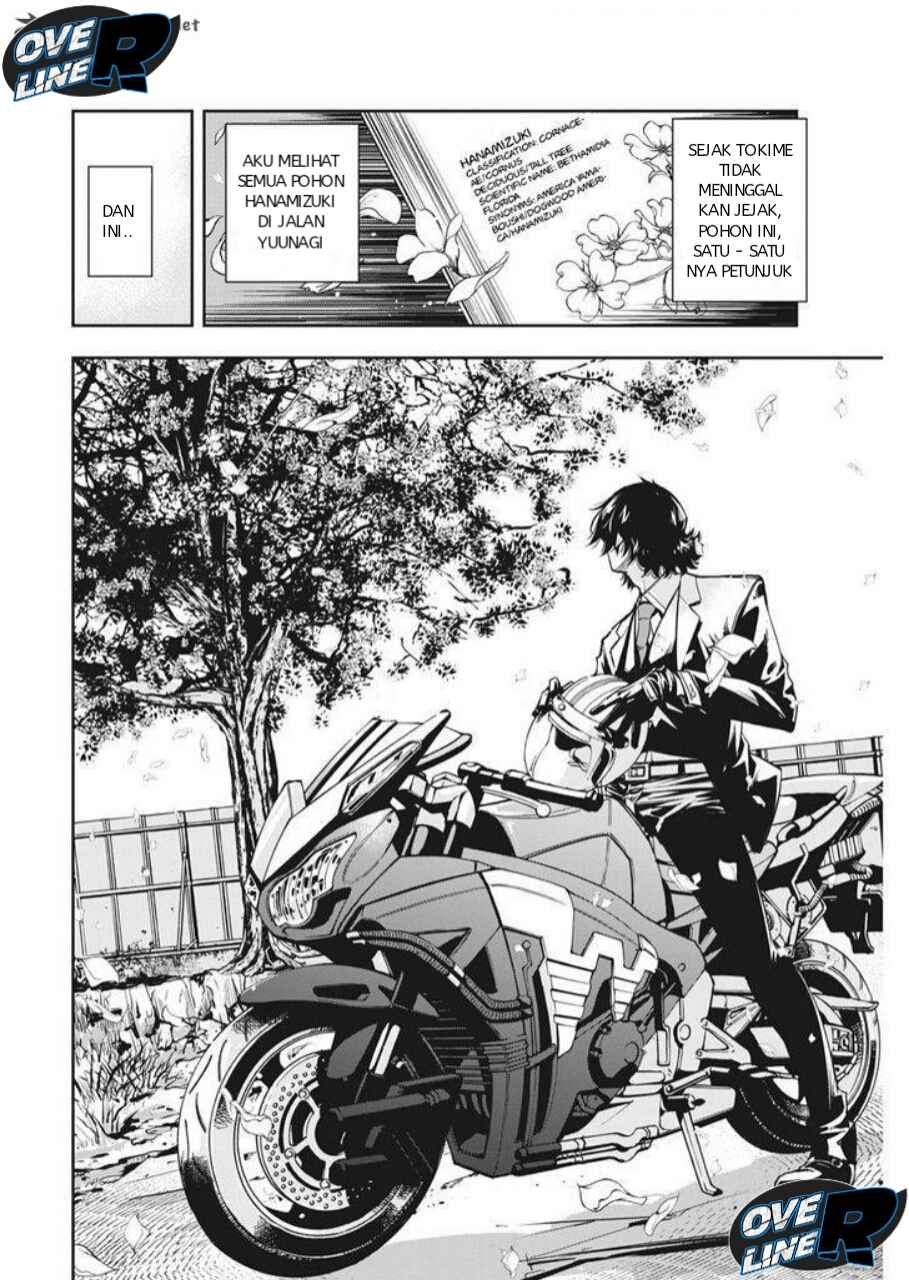 Kamen Rider W: Fuuto Tantei Chapter 03