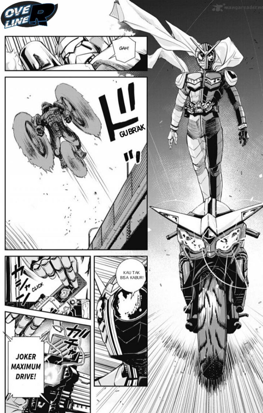 Kamen Rider W: Fuuto Tantei Chapter 06