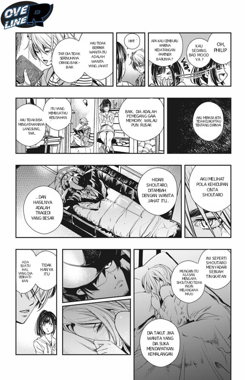 Kamen Rider W: Fuuto Tantei Chapter 08