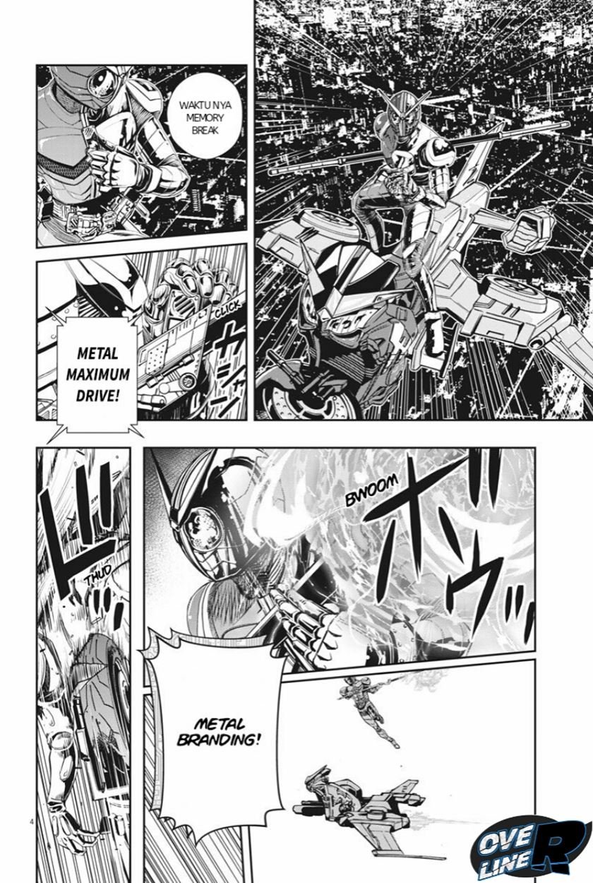 Kamen Rider W: Fuuto Tantei Chapter 08