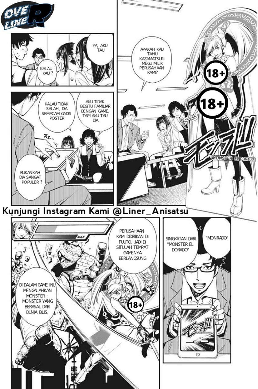 Kamen Rider W: Fuuto Tantei Chapter 09