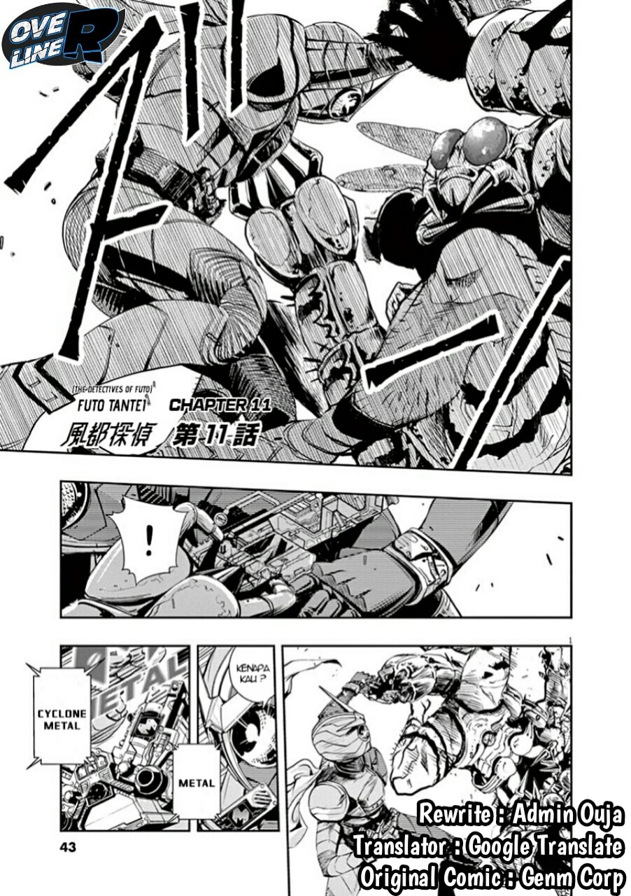 Kamen Rider W: Fuuto Tantei Chapter 11