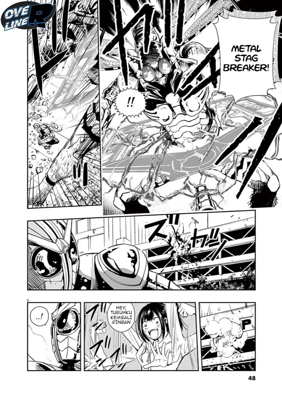 Kamen Rider W: Fuuto Tantei Chapter 11