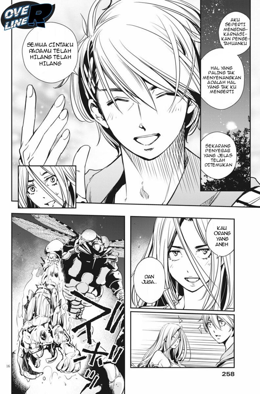 Kamen Rider W: Fuuto Tantei Chapter 13
