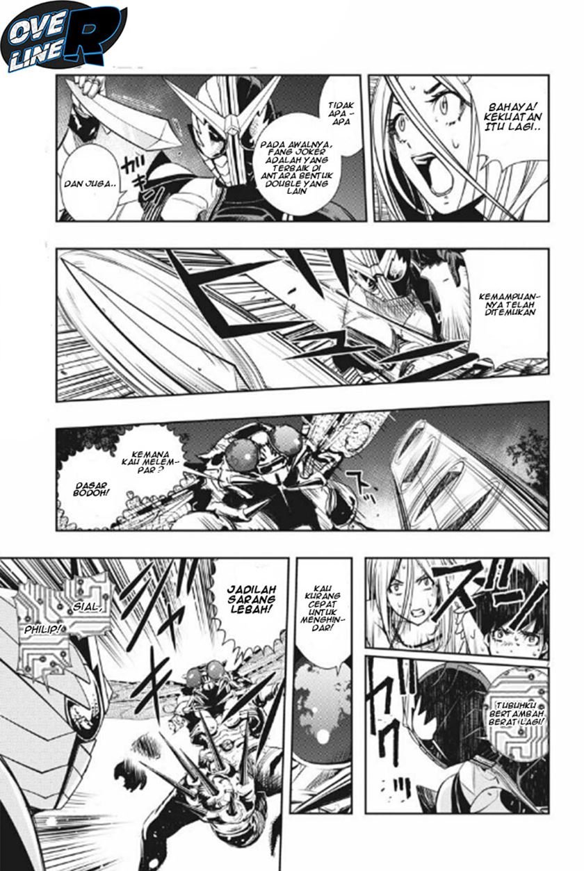 Kamen Rider W: Fuuto Tantei Chapter 14