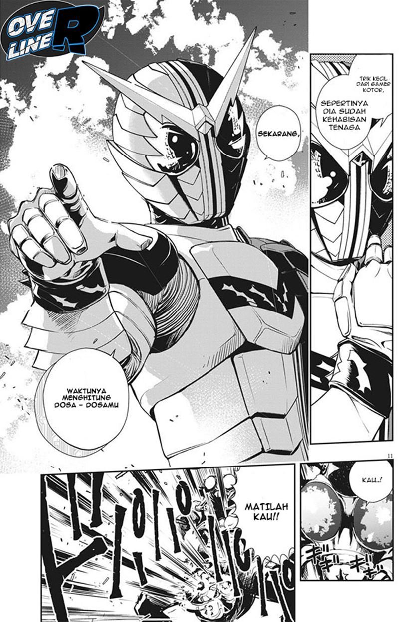 Kamen Rider W: Fuuto Tantei Chapter 14