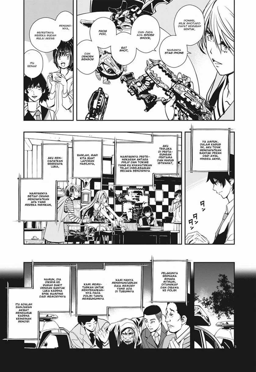 Kamen Rider W: Fuuto Tantei Chapter 15