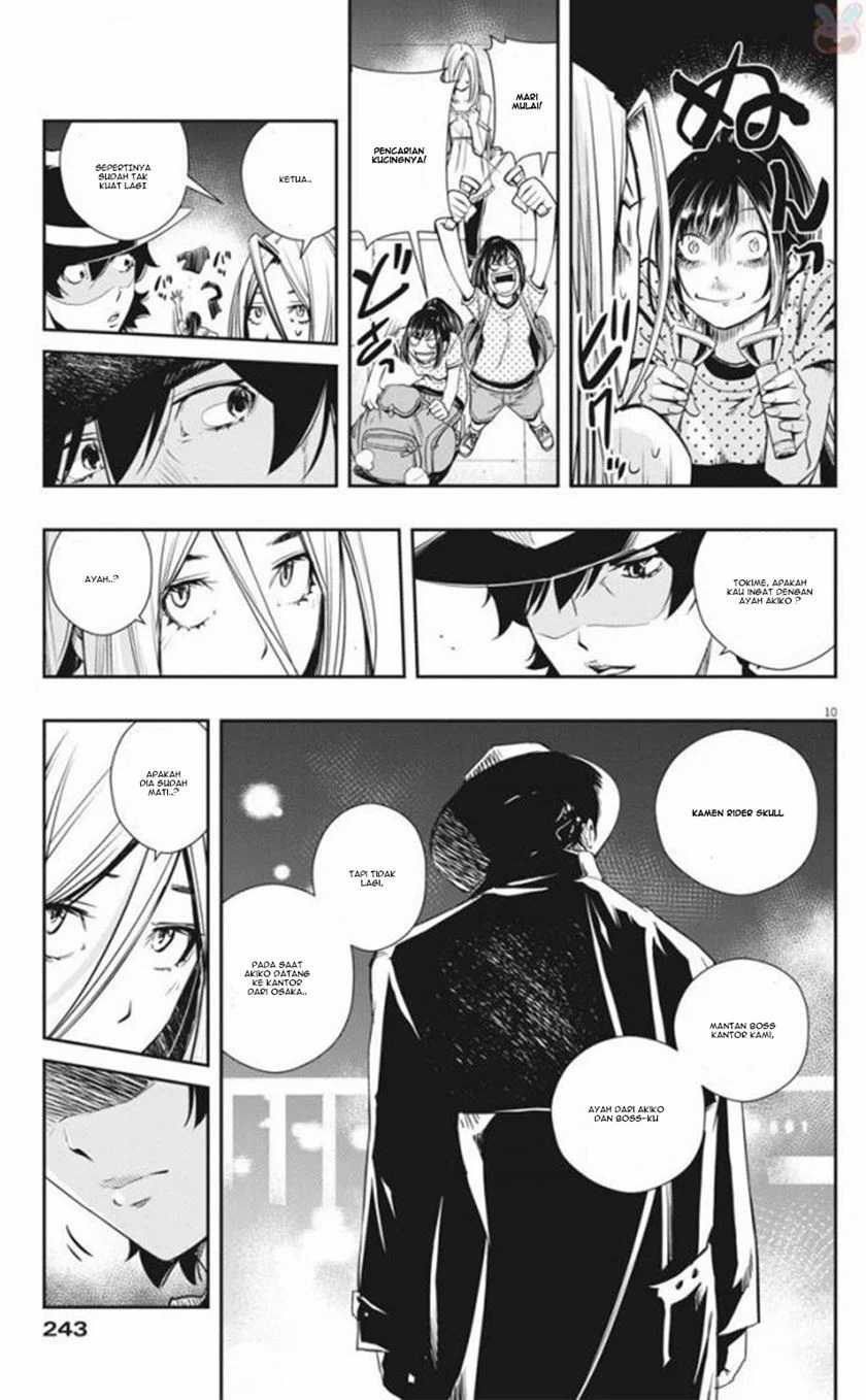Kamen Rider W: Fuuto Tantei Chapter 16