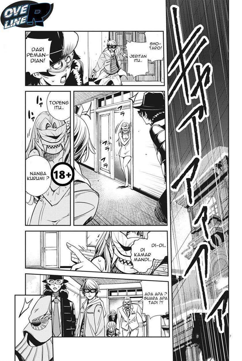 Kamen Rider W: Fuuto Tantei Chapter 22