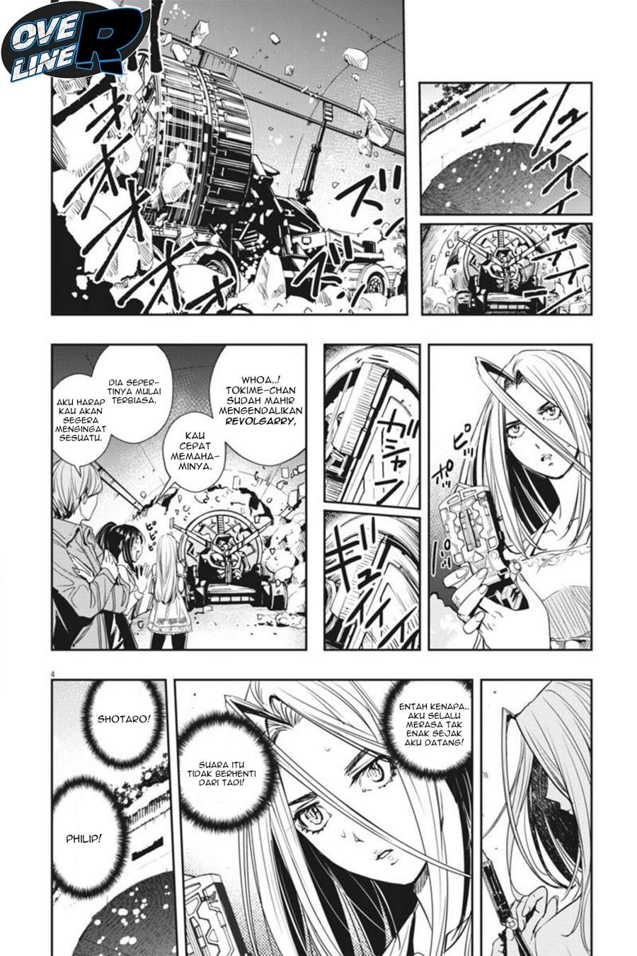Kamen Rider W: Fuuto Tantei Chapter 23