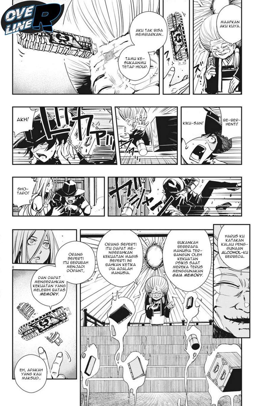 Kamen Rider W: Fuuto Tantei Chapter 25