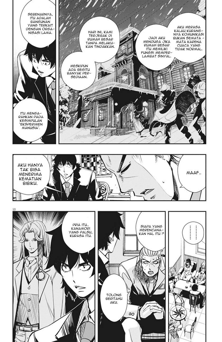 Kamen Rider W: Fuuto Tantei Chapter 27
