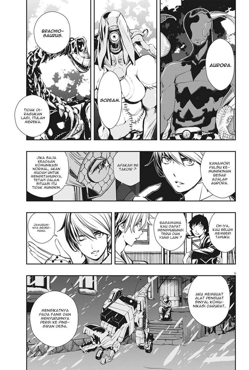 Kamen Rider W: Fuuto Tantei Chapter 27