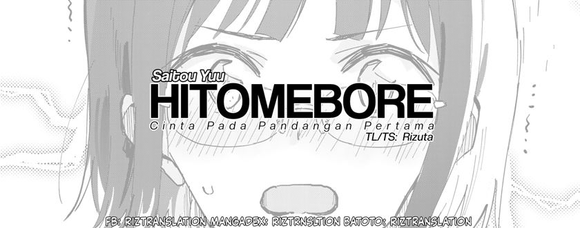 Hitomebore Chapter 1