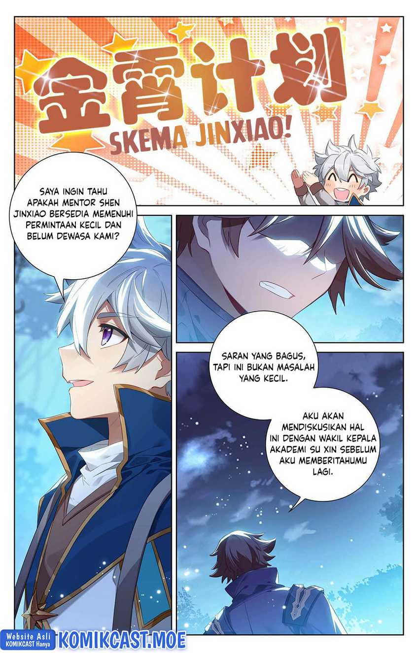 The King of Ten Thousand Presence Chapter 106