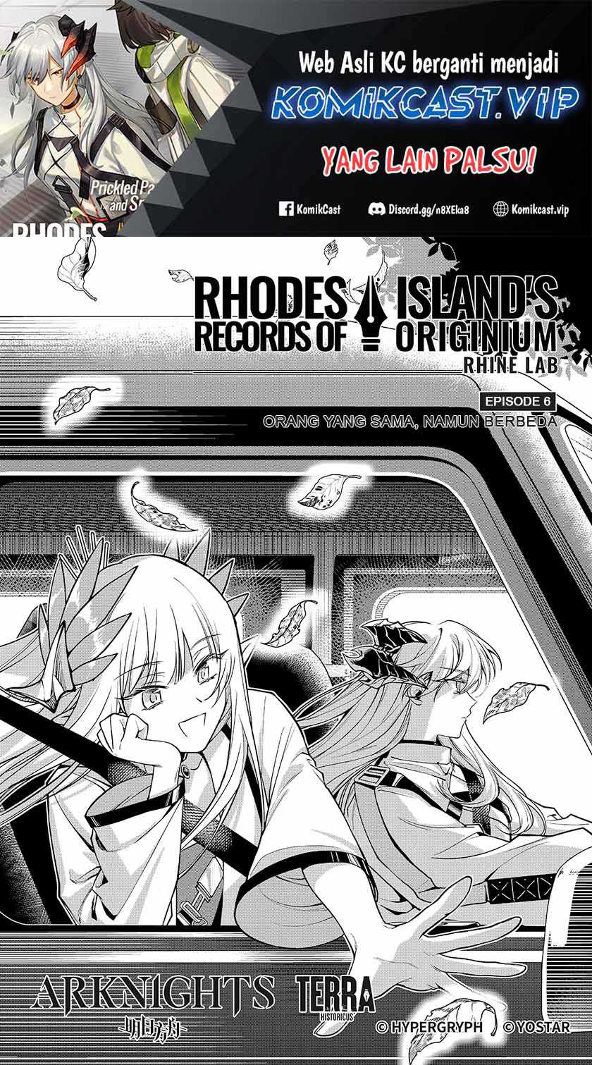 Rhodes Island’s Records Of Originium – Rhine Lab Chapter 06.1