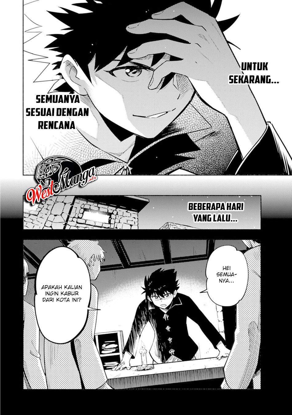 Kono Sekai De Ore Dake Ga [level Up] Wo Shitteiru Chapter 1