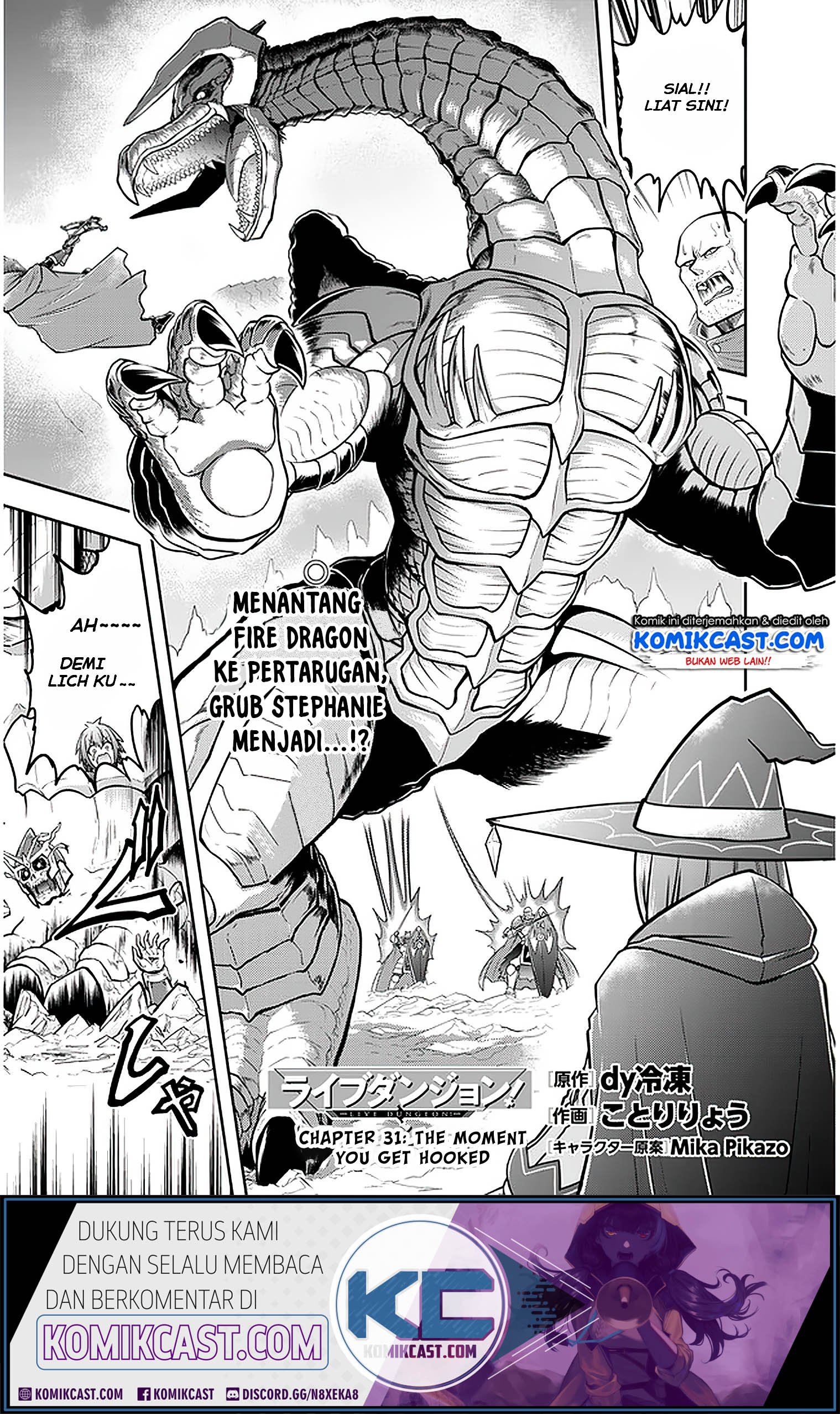 Live Dungeon! Chapter 31.1