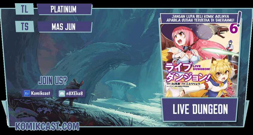 Live Dungeon! Chapter 32.2