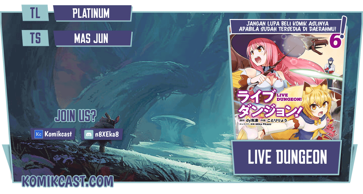 Live Dungeon! Chapter 33.2
