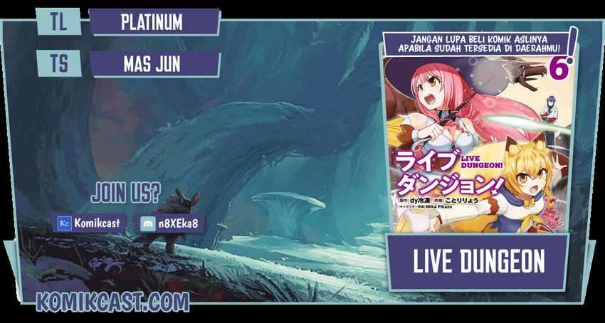Live Dungeon! Chapter 34