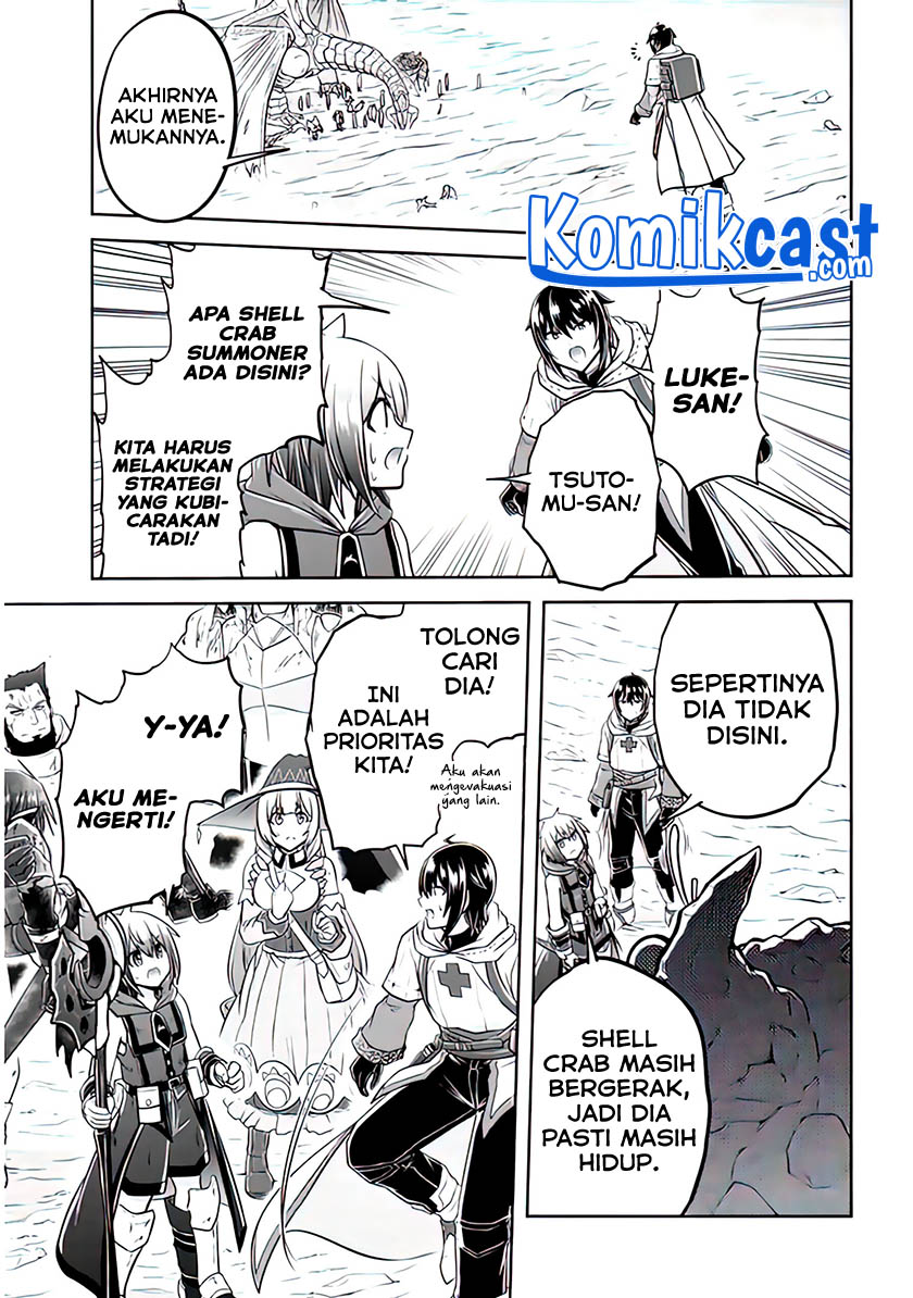 Live Dungeon! Chapter 44