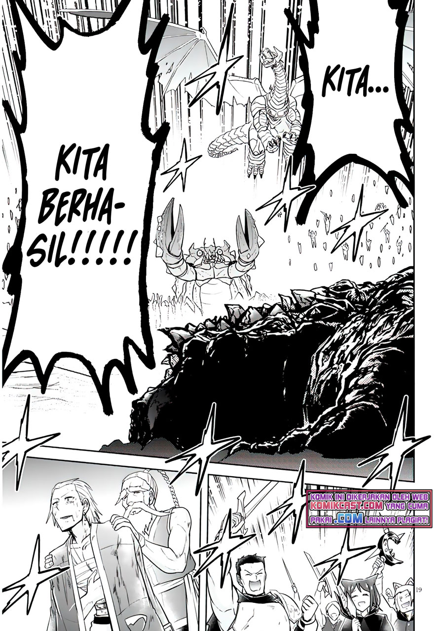 Live Dungeon! Chapter 45