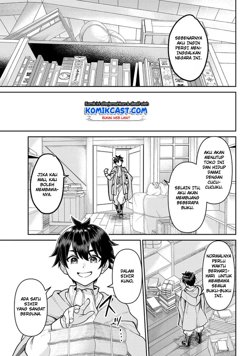 Tsuihou Majutsushi no Sono Go: Shintenchi de Hajimeru Slow Life Chapter 01.1