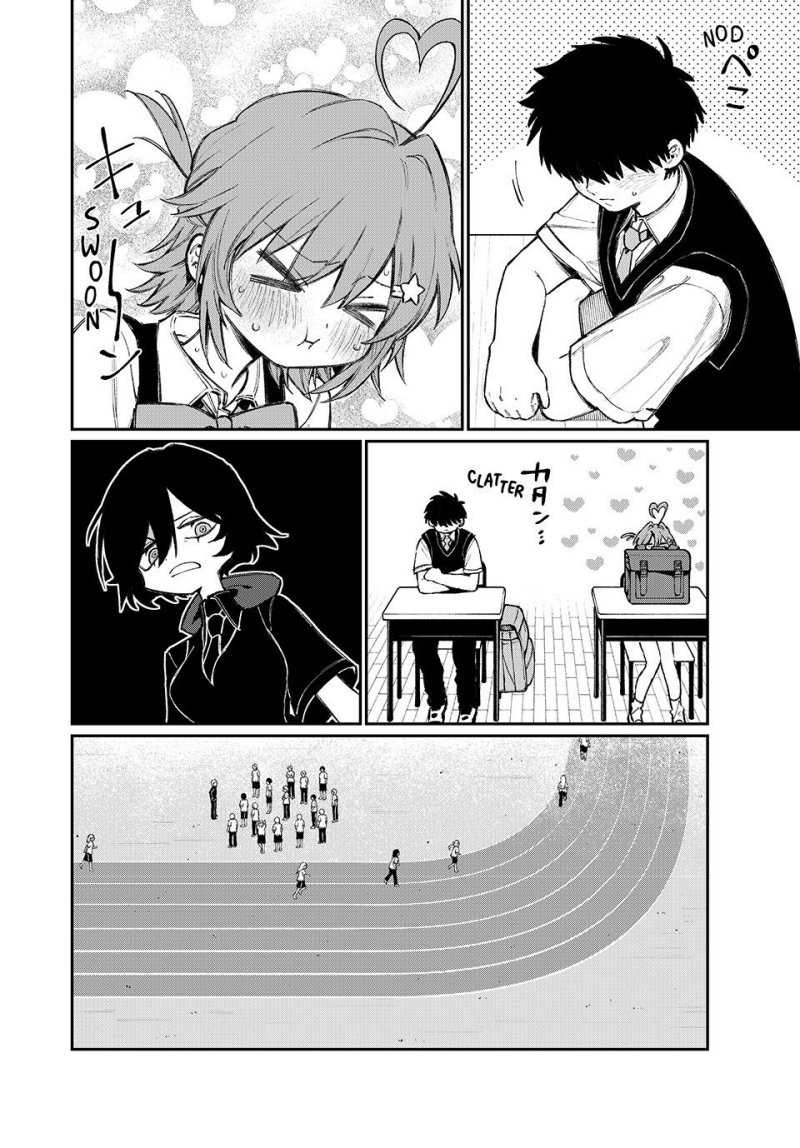 Nakinagi Chapter 01