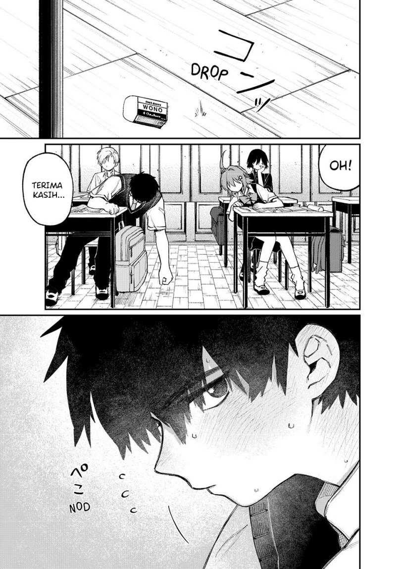 Nakinagi Chapter 01